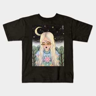 O f e l i a Kids T-Shirt